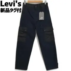 レア✨希少 686×Levi's スノーボードウェア デニム生地 パンツ XL レア✨希少 686×Levi's スノーボードウェア デニム生地 パンツ XL