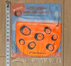 Item thumbnail for item 094e4c02-de4a-4c9c-bcf9-64875ddddd92