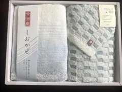 今治産フェイスタオル2枚セット