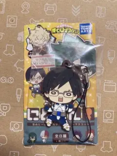 ヒロアカ 飯田天哉 にとたんラバスト