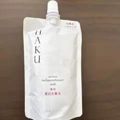 HAKU 美白化粧水のサムネイル