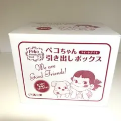Peko Family Club らくちんクッキングボウル - メルカリ