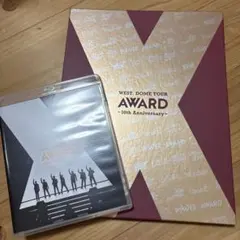 WEST. DOME TOUR AWARD 初回盤＆通常盤 BluRay