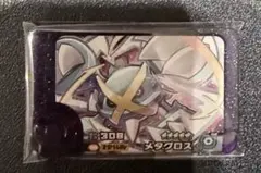ポケモンフレンダBT第3弾ST メタグロス