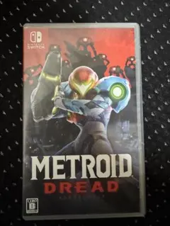 メトロイド ドレッド -switch  