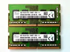 ジャンク 4GB 2枚セット 計8GB ノートパソコン用 - メルカリ