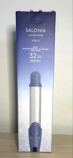 SALONIA 32mm セラミック ヘアアイロン サックスブルー 新品