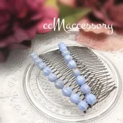 【２】フラメンコ ペイネタ １本 ハンドメイド★注文ページのため即購入NG★