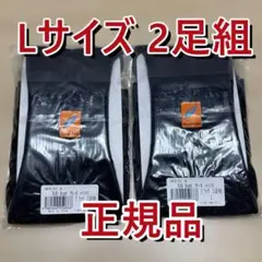 2026年最新】グラントイーワンズ スパッツの人気アイテム - メルカリ