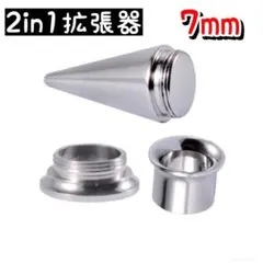 Item thumbnail for item f0deb543-c186-4b11-af30-cca3bc230e3c