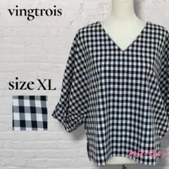 ☆美品☆ vingtrois ギンガムチェック Vネック ブラウス XL相当