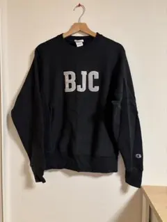 REVERSE WEAVE Champion BJCロゴ ブラック スウェット
