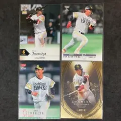 Item thumbnail for item 9c5ab884-55c3-4fa8-a42a-5942a4bd4a45