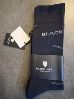 新品 ブラックレーベル クレストブリッジ ソックス