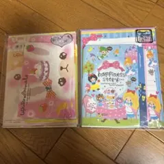 レターセット　2個セット