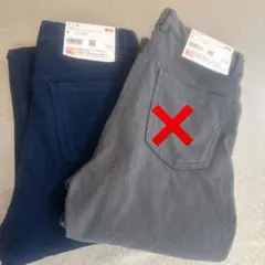 新品ユニクロレディースM　ヒートテックウルトラストレッチレギンスパンツ　Blue