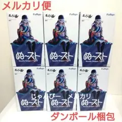 【匿名配送】モノノ怪　ぬーどるストッパー　フィギュア　薬売り　6体セット
