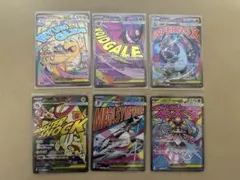 ポケモンカード MEGAドリームex MA