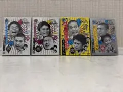 2026年最新】ガキの使い DVD セットの人気アイテム - メルカリ