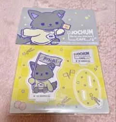 2025年最新】ピーハイ ジェオチャムの人気アイテム - メルカリ