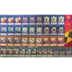 機塊 デッキパーツ 遊戯王 b