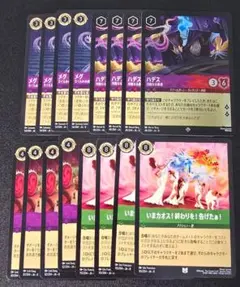 Item thumbnail for item d10d973b-662a-48da-b808-8511c7b103c9