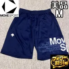 【フォロー割】 美品 デサント ムーブスポーツ Mサイズ ハーフパンツ ショート