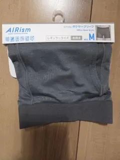 AIRism グレー ボクサーブリーフ Mサイズ