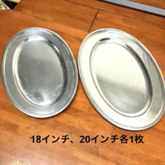ステンレス製小判皿のサムネイル