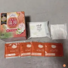 Item thumbnail for item a4391bb9-dbec-4076-9147-0c3dcb041e3f