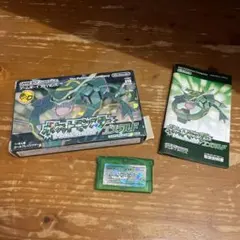 Nintendoゲームボーイ　アドバンス　ポケットモンスターエメラルド