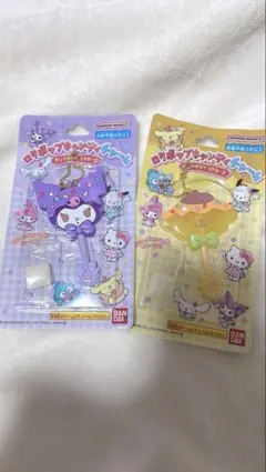 サンリオ ロリポップキャンディチャーム クロミ ポムポムプリン 2点セット