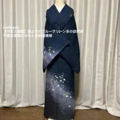 Item thumbnail for item 1741d486-906a-4c52-90f6-6f2f9bc34b55