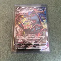 MハッサムEX RR XY BREAK 拡張パック 破天の怒り キラ 058/… - メルカリ