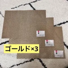 Item thumbnail for item ad981481-1e66-40c7-a7f2-4f4e662feddf