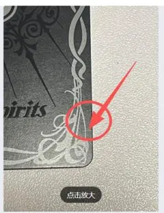 樹樹様 ご確認用