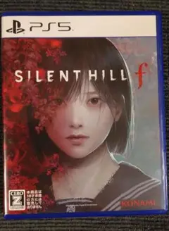 PS5 サイレントヒルf 特典未使用