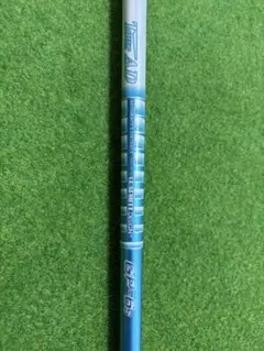 TourAD GP-8X 3W用 タイトリストFWスリーブ - メルカリ