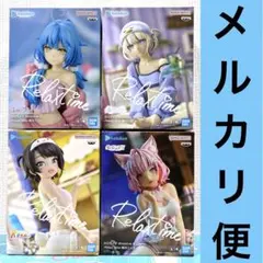 2026年最新】Relaxtime大空スバルの人気アイテム - メルカリ
