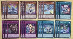 2026年最新】エルフェンノーツ～託選のアリスティア～の人気アイテム
