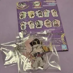 Emi様 リクエスト 2点 まとめ商品