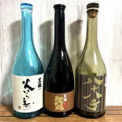 2026年最新】黒龍 空瓶の人気アイテム - メルカリ