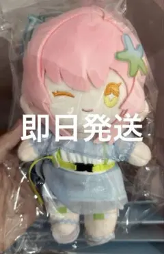 ブルーアーカイブ 中国限定 ぬいぐるみ 小鳥遊ホシノ水着 - メルカリ