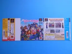 Item thumbnail for item 2084d71e-e7ac-4eab-ae9b-810f91a06782