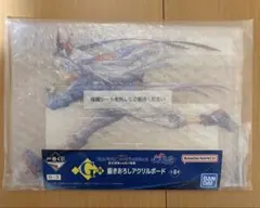 ウマ娘 シンデレラグレイ タマモクロス アクリルボード