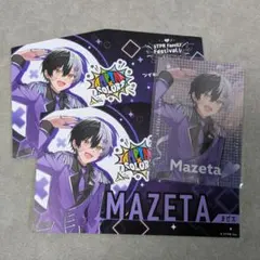 Item thumbnail for item e2d4ef15-a0cc-4be0-b5b2-8b01fbd94f49