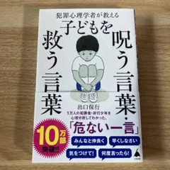 Item thumbnail for item 98213044-58ce-41aa-a8f6-046506434987