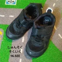 Item thumbnail for item c61ed6c1-c2cd-4e6e-acc9-c479e2177d0b