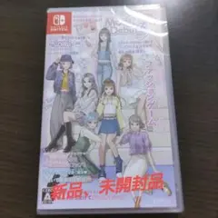 任天堂switch モデルデビュー3