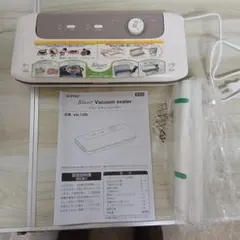 FoodSaver V2240 真空パック機 本体 - メルカリ